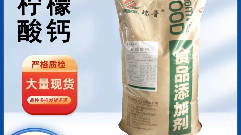 在眾多益生菌品牌中，如何選擇一家值得信賴的上海益生菌公司呢？以下是一些選擇標(biāo)準(zhǔn)：