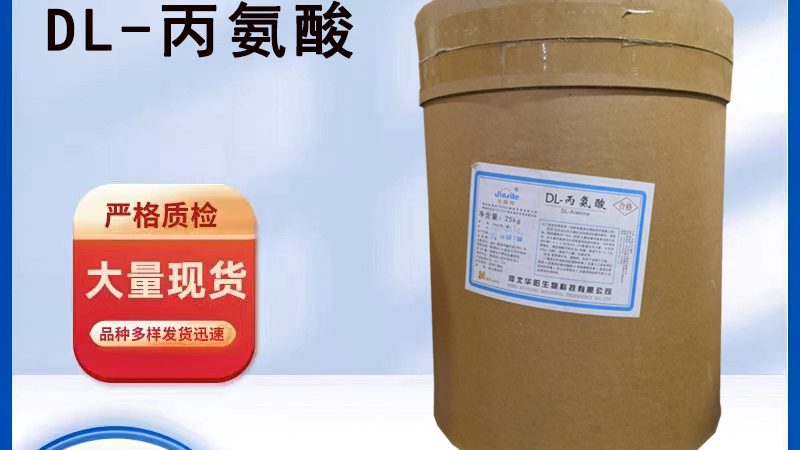 保健品招商話術(shù)中的關(guān)鍵參數(shù)解析