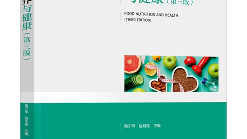 保健品招商代理怎么做才賺錢