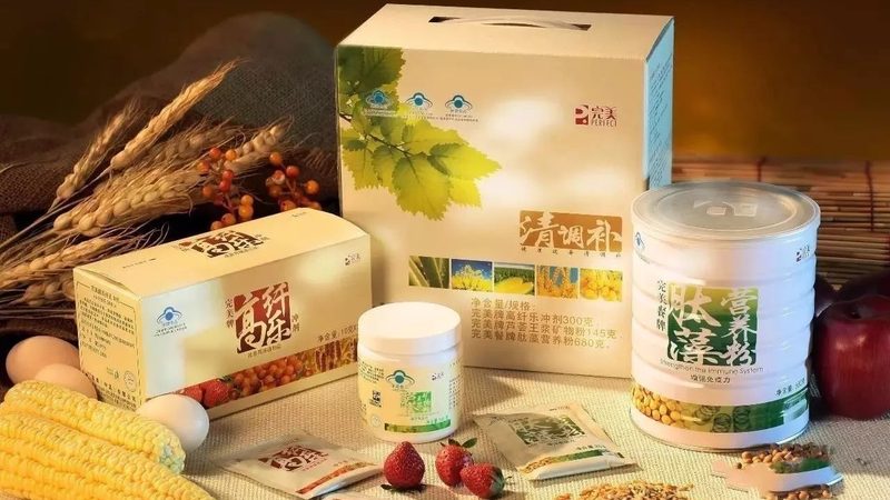 保健食品OEM代工，合同簽訂的五大關(guān)鍵要點(diǎn)