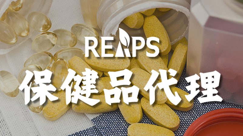 嬰兒維生素D3滴劑用量指南：上海育兒師的專業(yè)建議