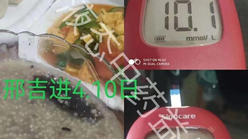 片劑保健品代加工：規(guī)格要求揭秘**