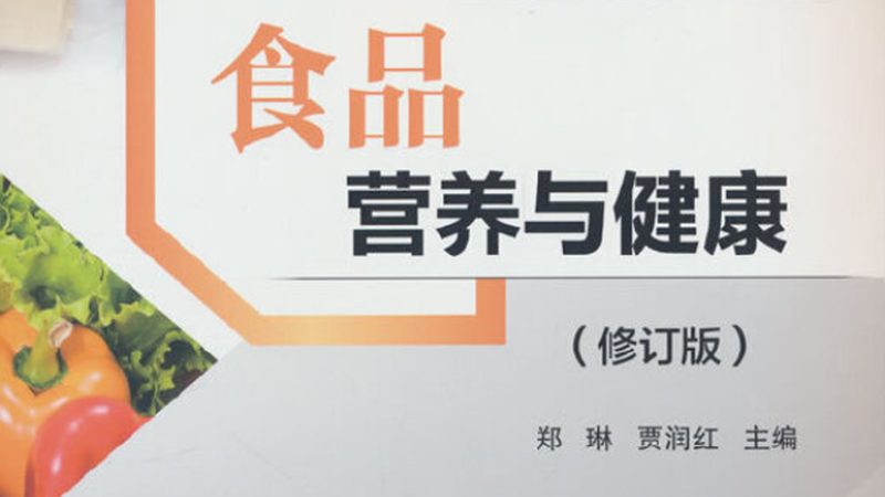 孕婦營養(yǎng)品按人群分類推薦