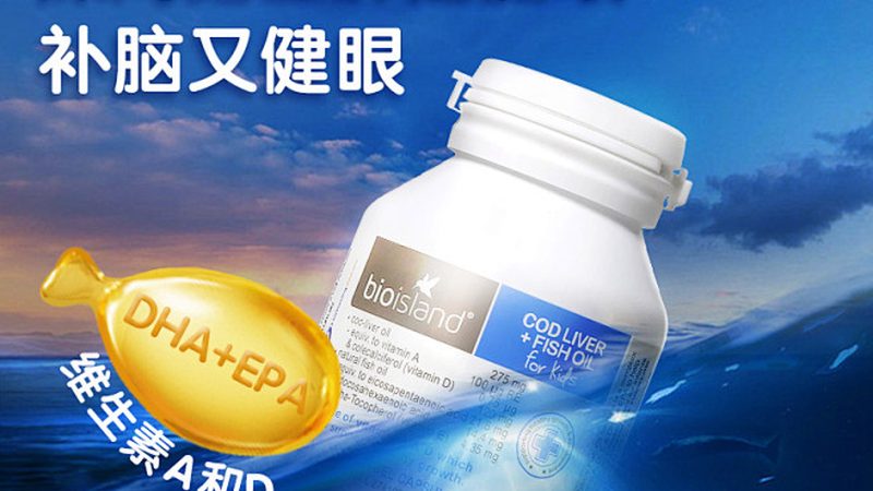 輔酶q10每天吃多少毫克合適