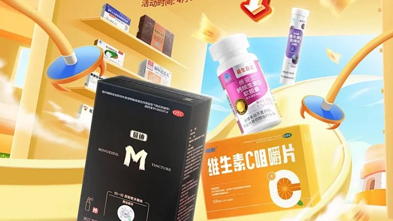 輔酶Q10：毫克數(shù)與療效的微妙關(guān)系