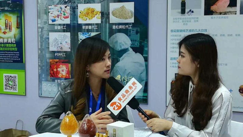 液體保健品代加工：揭秘價格背后的秘密