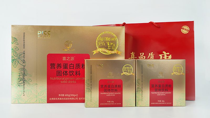 維生素K2：揭秘美國進(jìn)口品牌的優(yōu)勢(shì)與選擇要點(diǎn)