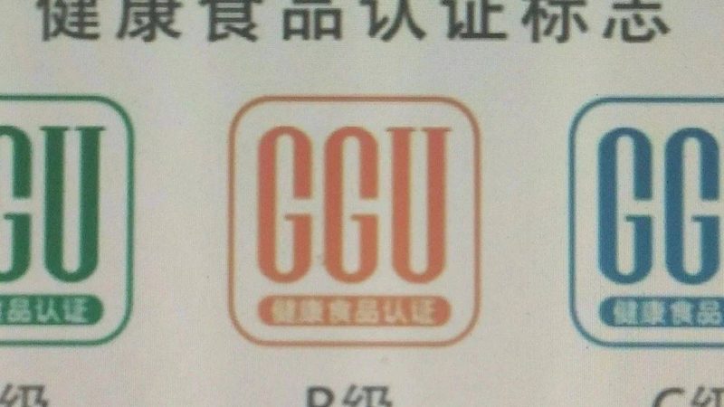 膠原蛋白補(bǔ)充，揭秘哪些年齡段最需關(guān)注